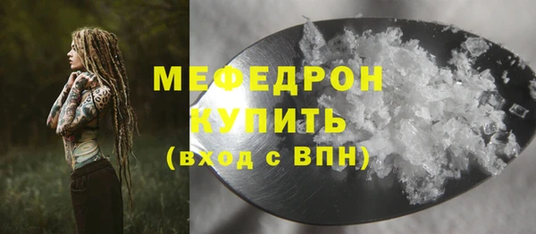 ешки Вязники